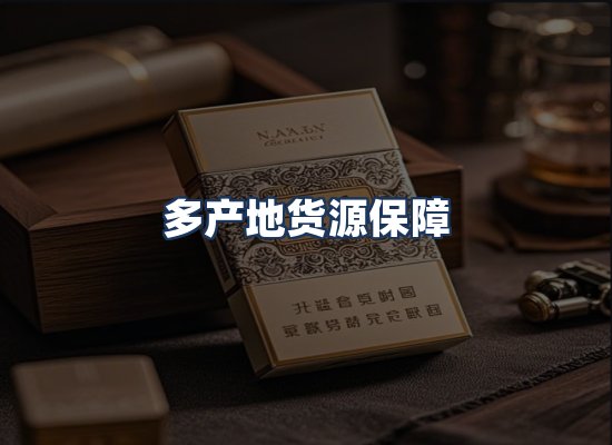 直发优势